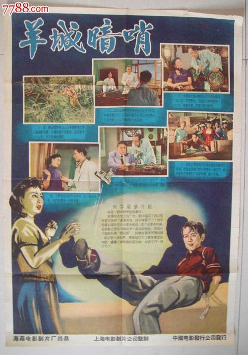 户口簿哪里能办理